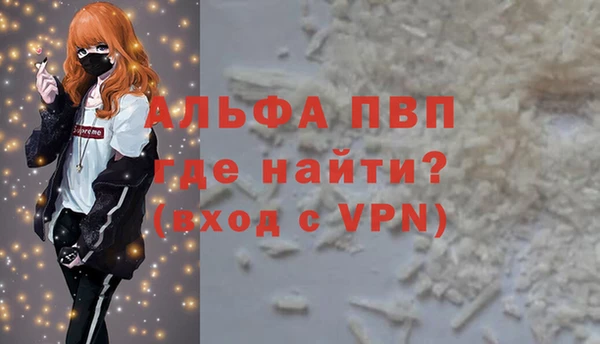кокс Абдулино
