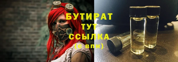 кокс Абдулино