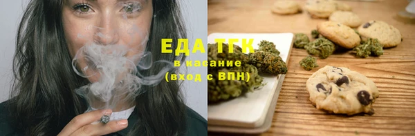 кокс Абдулино