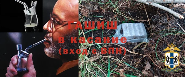 MDMA Premium VHQ Абаза