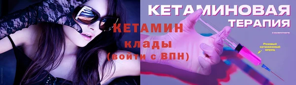кокс Абдулино