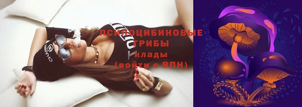 кокс Абдулино