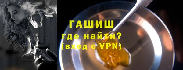 кокс Абдулино