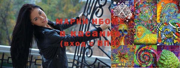 каннабис Абинск