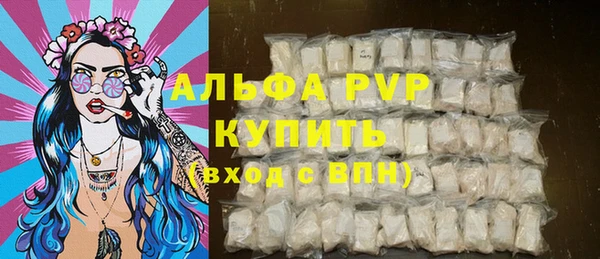 кокс Абдулино