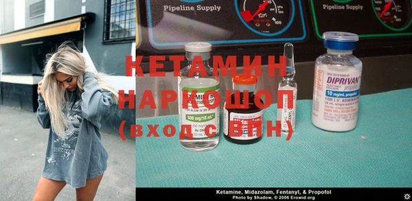 кокс Абдулино