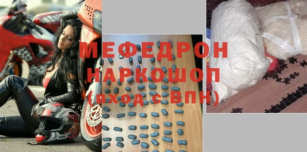 кокс Абдулино