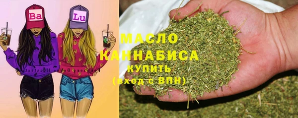 каннабис Абинск