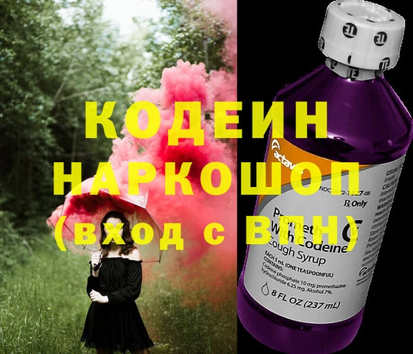 кокс Абдулино