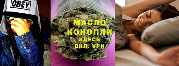 MDMA Premium VHQ Абаза