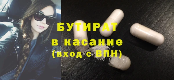 кокс Абдулино