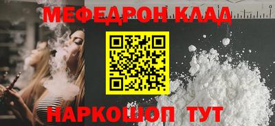 марки lsd Аша
