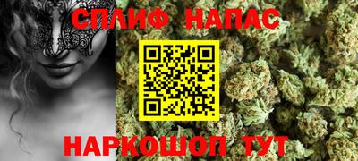 марки lsd Аша