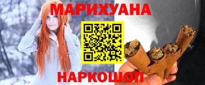 метамфетамин Ачхой-Мартан