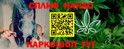 марки lsd Аша