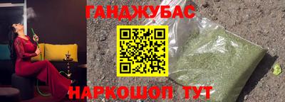 марки lsd Аша