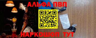 марки lsd Аша