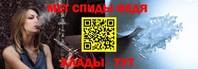марки lsd Аша