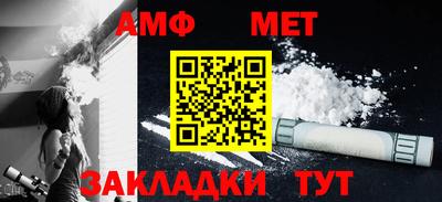 марки lsd Аша