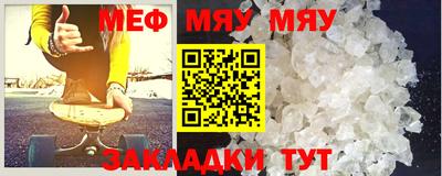 марки lsd Аша