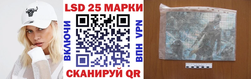 Марки NBOMe 1500мкг  Новокузнецк 