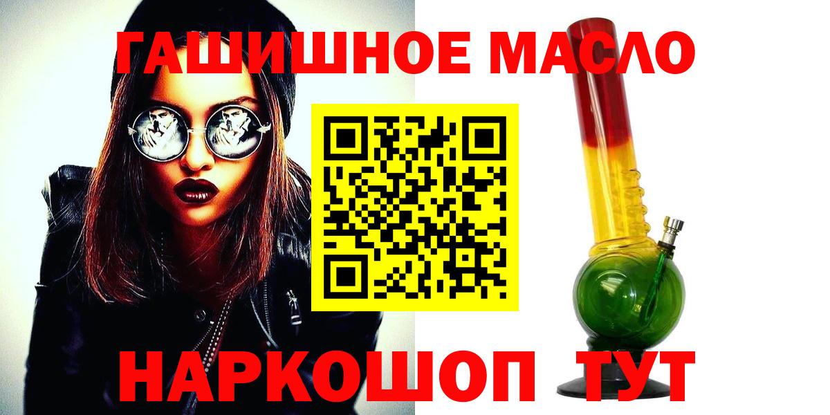 Дистиллят ТГК концентрат Новокузнецк